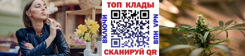 Магазин наркотиков Вышний Волочёк АМФ  COCAIN  OMG ТОР  Марихуана  ГАШИШ  Alpha PVP  МЕФ 