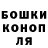 Гашиш hashish Akker 1998