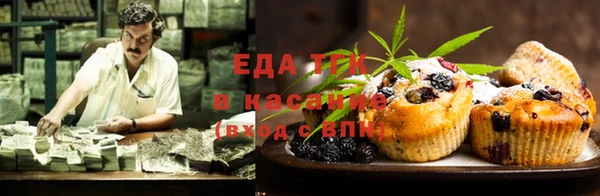 дмт Бугульма