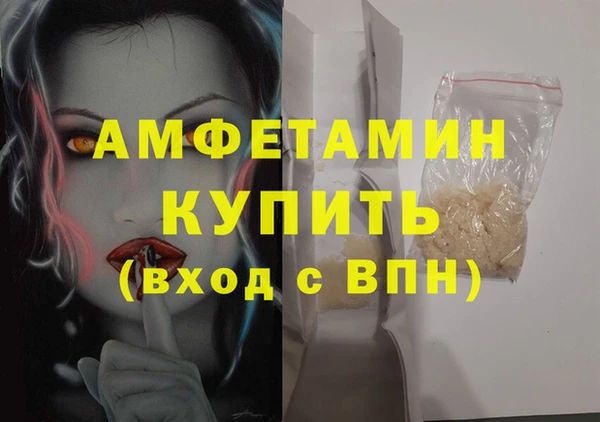 скорость Ачинск