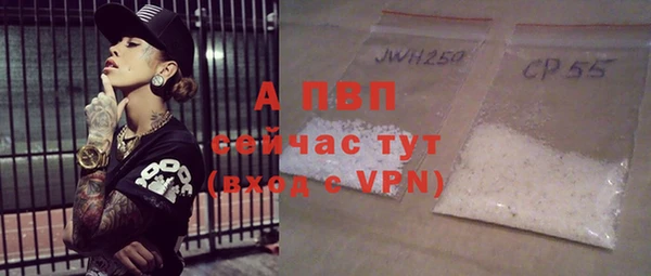 дмт Бугульма