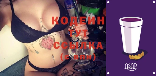 дмт Бугульма