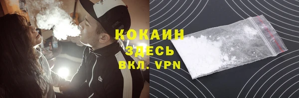 дмт Бугульма