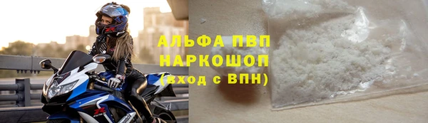 дмт Бугульма