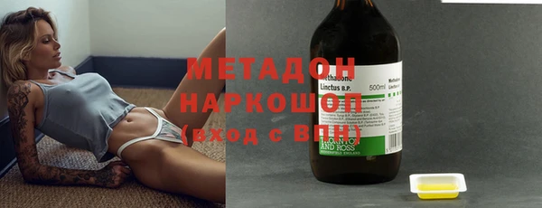 гашик Богданович