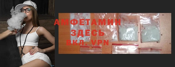 дмт Бугульма