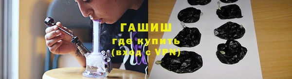 дмт Бугульма