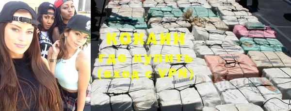 дмт Бугульма