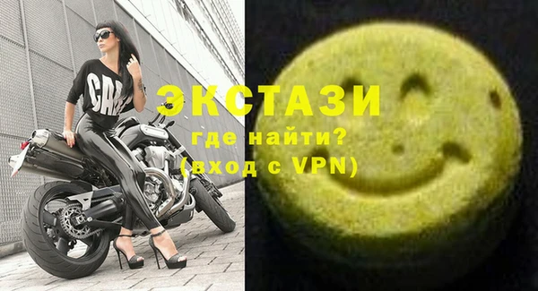дмт Бугульма