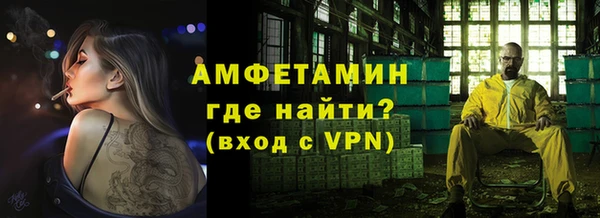 дмт Бугульма