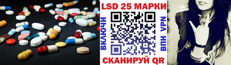 сайты даркнета официальный сайт  Вышний Волочёк  Лсд 25 экстази ecstasy 