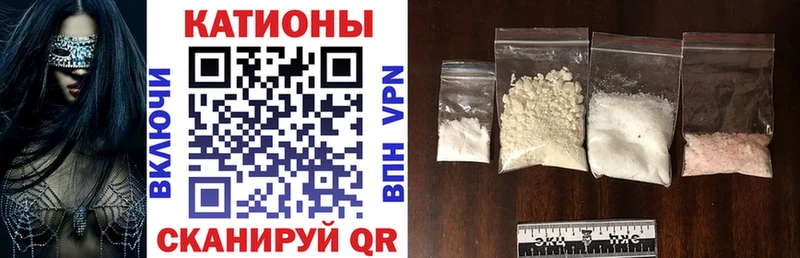 kraken   купить наркоту  Вышний Волочёк  Меф mephedrone 