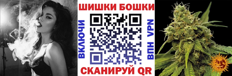 Конопля MAZAR  хочу   блэк спрут вход  Вышний Волочёк 